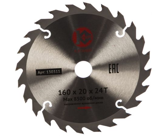Диск пильный по дереву (160х20 мм; 24z) Калибр 00000026312 