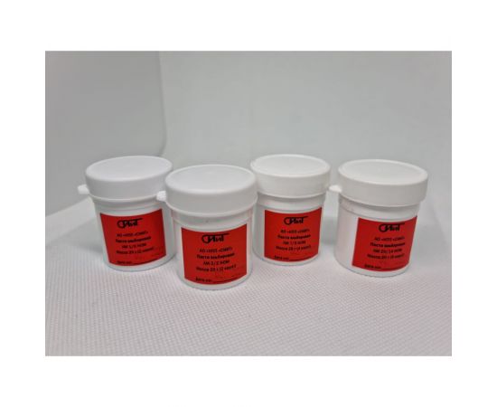 Паста эльборовая набор СИИТ ЭЛЬБ-ЛМ-20 