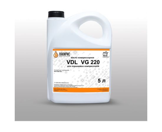 Компрессорное масло VDL 220 5 л Лакирис 55564570 – изображение 2