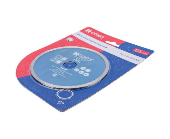 Диск алмазный сплошной по керамической плитке (125х22.2/20 мм) СОЮЗ 9020-04-125x22K – изображение 2