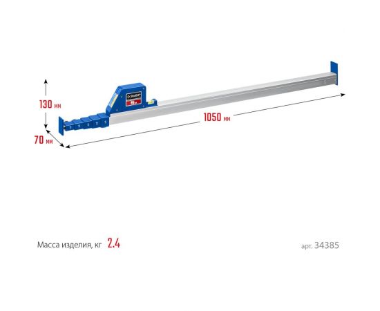 Телескопическая линейка ЗУБР Профессионал 5м 34385 – изображение 10