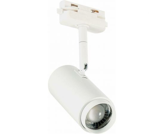 Трековый светильник ST LUCE Zoom ST600.536.12 
