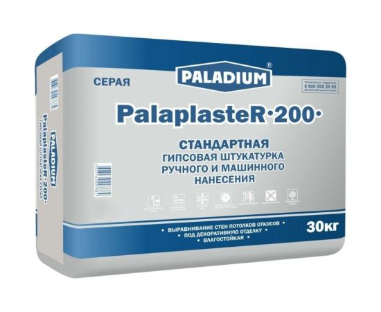 Гипсовая штукатурка PALADIUM PalaplasteR-200 (серая; 30 кг) 83427216 