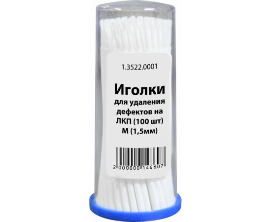 Палочки для ретуширования дефектов на ЛКП 100 шт, M 1.5 мм WOLF 1.3522.0001 