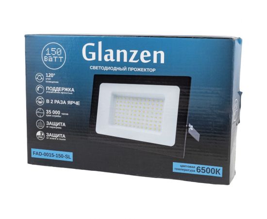 Светодиодный прожектор GLANZEN FAD-0015-150-SL КА-00007019 – изображение 6