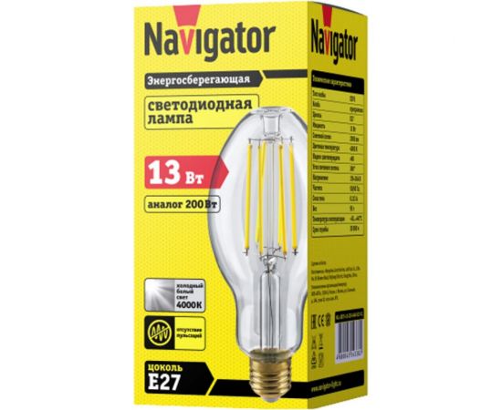 Лампа Navigator 14 338 NLL-ED75-13-230-840-Е27-CL 14338 – изображение 3