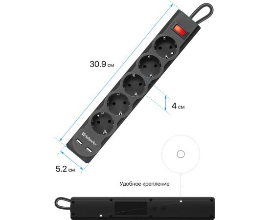 Сетевой фильтр Defender DFS 753 3,0 м, 5 розеток, 2xUSB, 2.1A 99753 – изображение 8