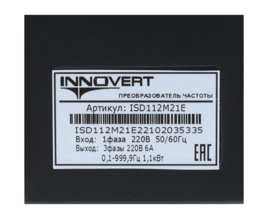 Преобразователь INNOVERT ISD mini PLUS, выходной ток 6.0 А 1,1 кВт вх: 1ф x 220В / вых: 3ф х 220В ISD112M21E – изображение 2