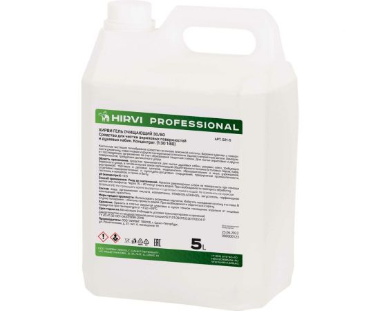 Средство для чистки акриловых поверхностей и душевых кабин HIRVI 5 л 317а713 