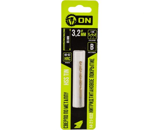 Сверло по металлу HSS TIN 3.2x65 мм, нитридтитановое покрытие On 14-21-032 