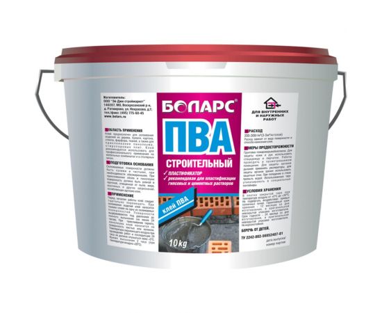 Клей ПВА БОЛАРС пластификатор 10 кг 00000007703 