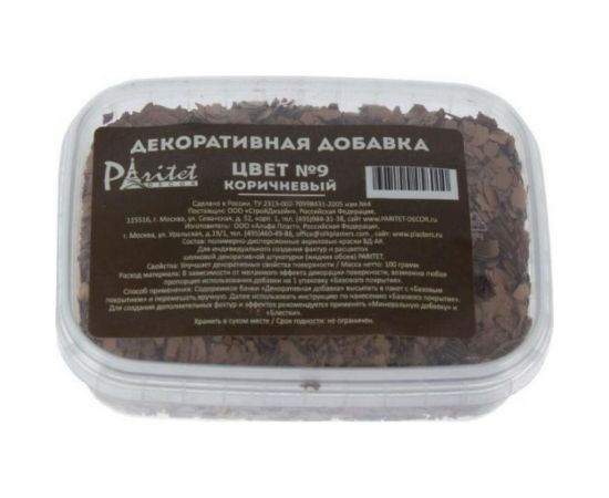 Декоративная добавка №9 (коричневый; 100 г) PARITET PDLW-S9 