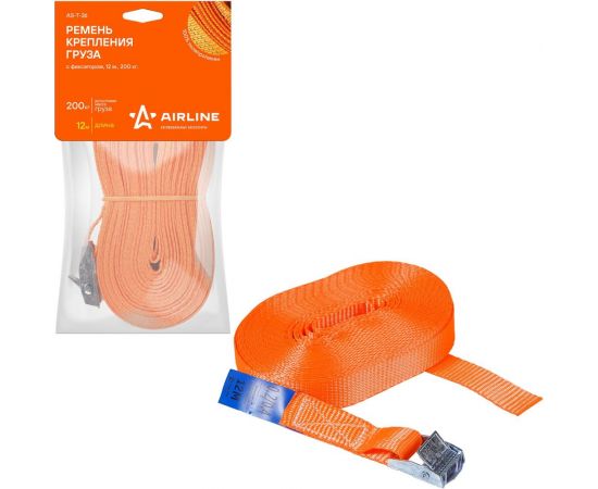 Ремень крепления груза с фиксатором Airline 12 м, 200 кг AS-T-26 