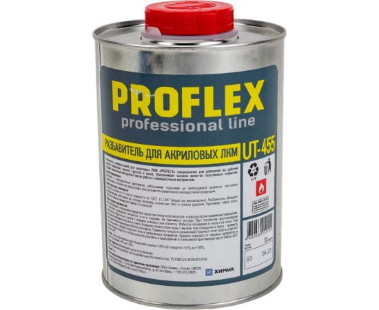 Универсальный разбавитель ХИМИК PROFLEX для акриловых ЛКМ, 1 л 66252104 