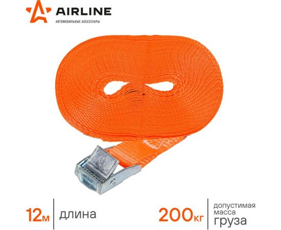Ремень крепления груза с фиксатором Airline 12 м, 200 кг AS-T-26 – изображение 3