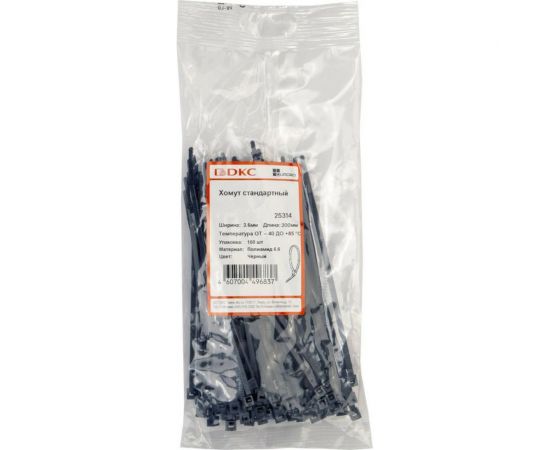 Нейлоновый хомут DKC 3.6х200 черный 100шт 25314SR – изображение 3