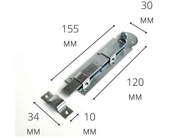 Плоский засов ALDEGHI LUIGI SPA 120x30 мм, оцинкованная сталь 277AZ12 – изображение 2