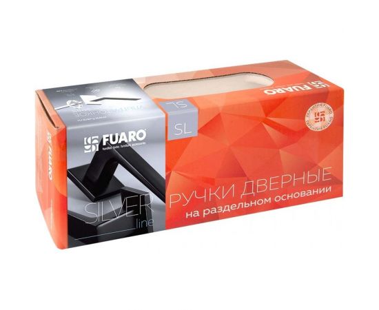 Раздельная ручка Fuaro PRIZMA SL CP-8 хром 44285 – изображение 2