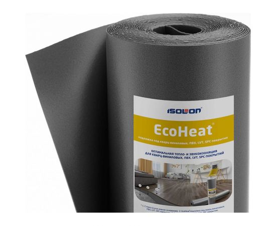 Подложка под кварц-виниловые, ПВХ и LVT покрытия EcoHeat Classic 1x8 м 4690642017137 – изображение 4