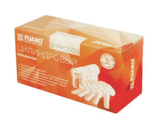 Цилиндровый механизм Fuaro D-PRO500/90 mm /40+10+40/ CP хром 5 кл. 37723 – изображение 3