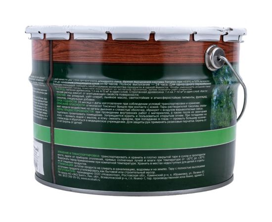 Деревозащитный декоративный состав ТЕРРАТЕКС красное дерево, 7.5 кг, 9 л ЭК000137013 – изображение 2