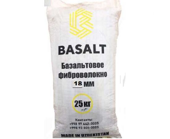 Базальтовая фибра Basalt 18 мм, 25 кг 4687203015480 