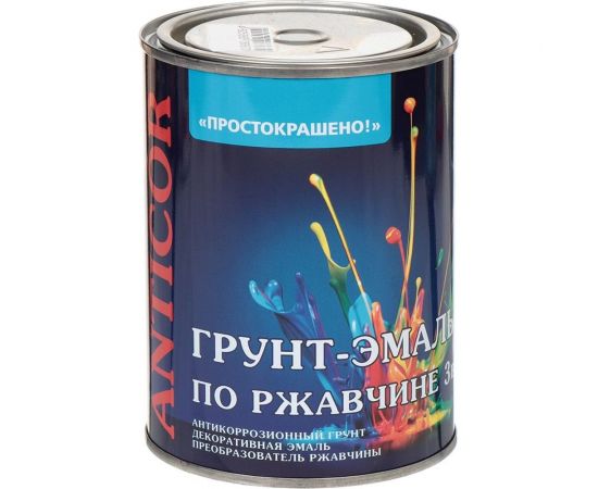 Грунт-эмаль Простокрашено! по ржавчине 3 в 1, черная, 0.9 кг 69710 