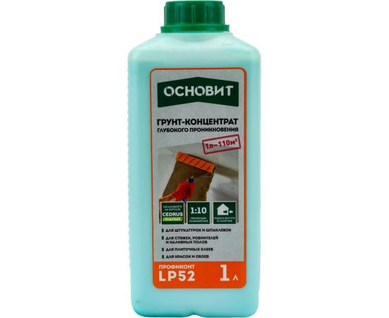 Грунт-концентрат Основит ПРОФИКОНТ LP52 глубокого проникновения, 1 л 90614 