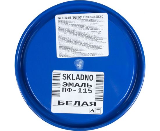 Эмаль ПРЕСТИЖ Skladno ПФ-115 белая, 20 кг 234695 – изображение 2