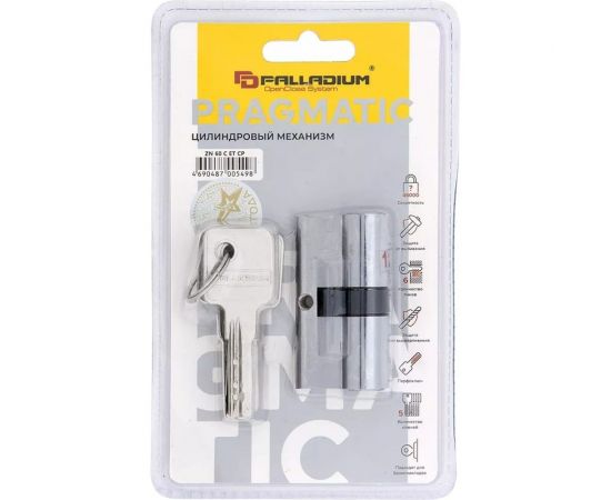 Цилиндровый механизм Palladium ZN 60 C ET CP СТ-00001132 – изображение 2
