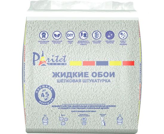 Декоративная штукатурка Paritet Текстурное покрытие №35 (салатовый; 1 кг) PDLW-B35 – изображение 2