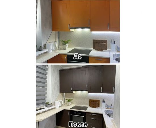 Краска для мебели и декора ATURI Design Меловой бархат mia крепкий кофе, 0.4 кг T1-00010833 – изображение 17