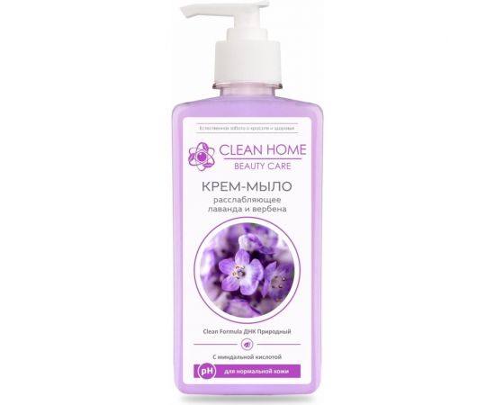 Крем-мыло CLEAN HOME BEAUTY CARE с дозатором расслабляющее 350 мл 541 