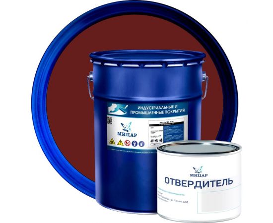 Антикоррозийная эмаль по металлу Мицар ХС-436 20 кг 0,4 кг красно-коричневый 770 