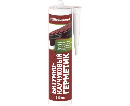 Герметик битумно-каучуковый Bitumast 310 мл/280 г 4607952908055 
