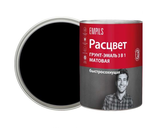 Грунт-эмаль Расцвет быстросохнущая, матовая, черная, 0.9 кг 82708 