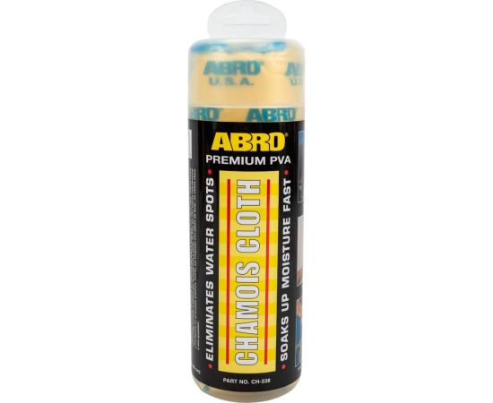 Замшевая салфетка ABRO MASTERS большая, 43х68 см CH-338 