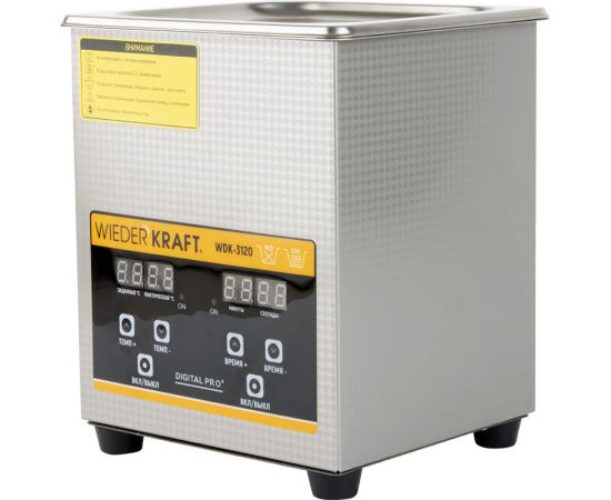 Ультразвуковая ванна WIEDERKRAFT (мойка) с подогревом 2 литра WDK-3120 