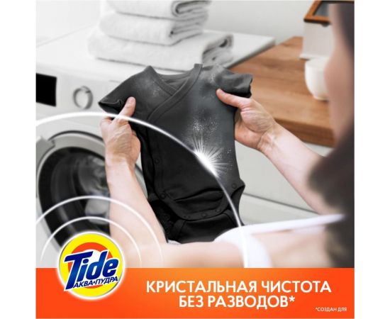 Порошок-автомат Tide Color 3 кг 5413149343436 0001230219 – изображение 8
