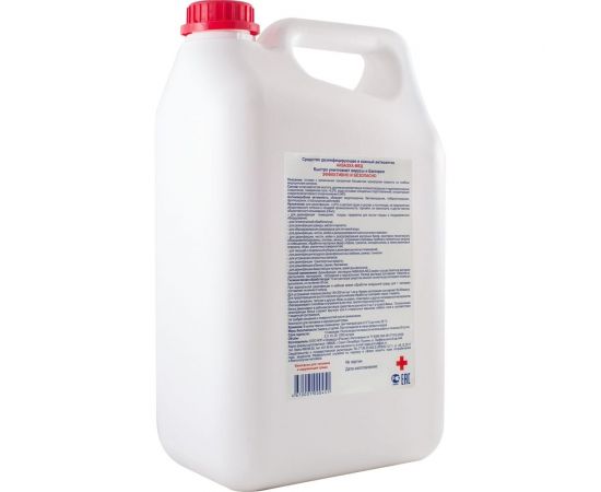 Кожный антисептик и средство дезинфекции АКВАЭХА-МЕД АКМ-5 – изображение 2