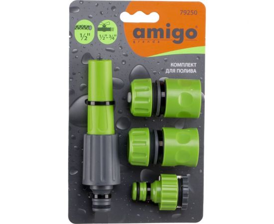 Поливочный комплект AMIGO 79250 – изображение 2