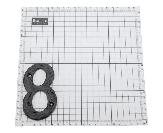 Цифра Левша L.Baskerville LB-MI-315-8 черная У2-5389.Ч – изображение 2