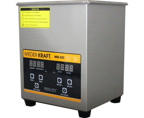 Ультразвуковая ванна WIEDERKRAFT (мойка) с подогревом 2 литра WDK-3120 – изображение 5