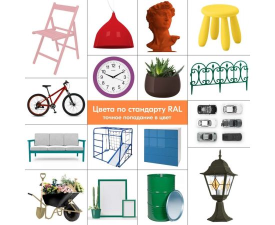 Эмаль универсальная акриловая DONEWELL RAL 9005 чёрная матовая DW-A9005M – изображение 3