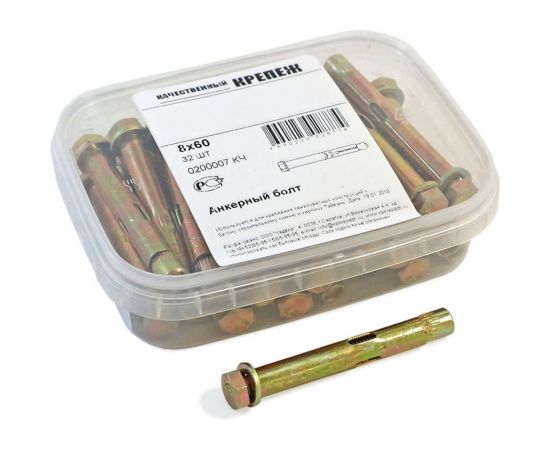 Анкерный болт Качественный КРЕПЕЖ 8х60 32 шт 0200007 КЧ – изображение 5