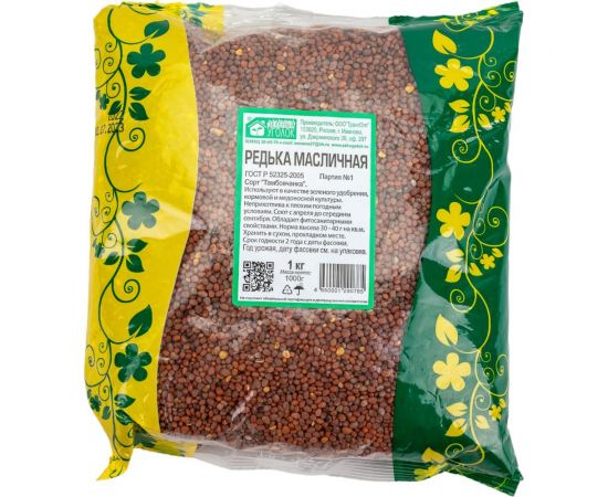Семена Зеленый уголок Редька масличная, 1 кг 4660001290785 