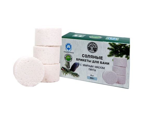 Соляные брикеты для бани с эфирным маслом Пихта Бацькина баня 350 г 23010 