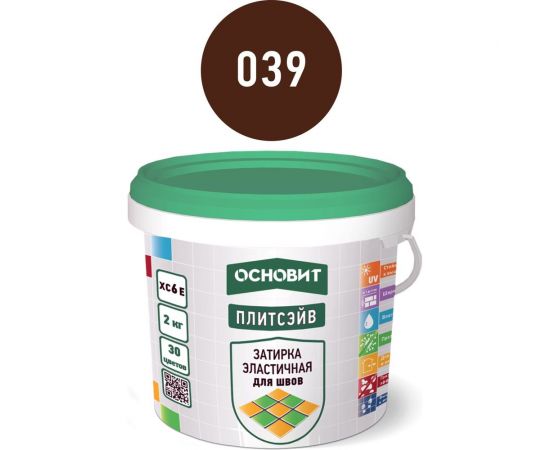 Эластичная цементная затирка для заполнения и защиты межплиточных швов шириной 1-10 мм Основит ПЛИТСЭЙВ XC6 E венге 039, 2 кг 87135 