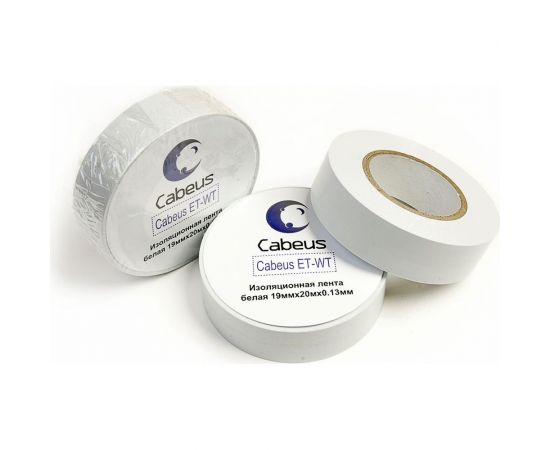 Изоляционная лента Cabeus белая, 19 мм х 20 м х 0.13 мм ET-WT 