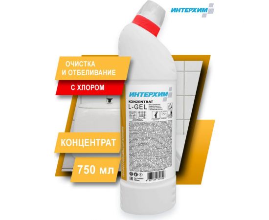 Гель-концентрат универсального средства очистки с активным хлором ИНТЕРХИМ Konzentrat L - Gel 0.75 kn00407 